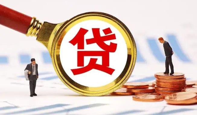 宁波江北区2空放公司|民间私人借款|宁波江北区2生意贷款